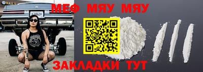 дистиллят марихуана Бугуруслан