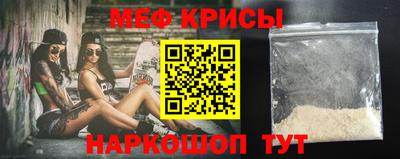 марки lsd Бузулук