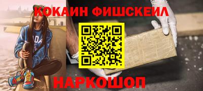 дистиллят марихуана Бугуруслан