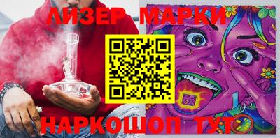 дистиллят марихуана Бугуруслан