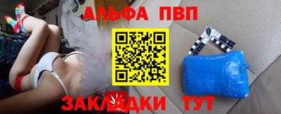 дистиллят марихуана Бугуруслан