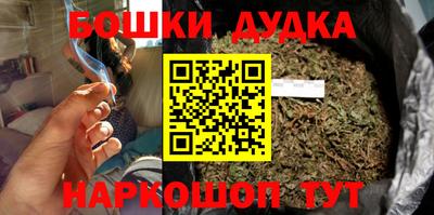марки lsd Бузулук