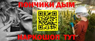 кокаин премиум Будённовск