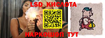 кокаин премиум Будённовск
