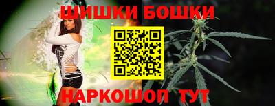 дистиллят марихуана Бугуруслан