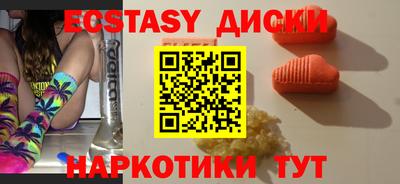 марки lsd Бузулук