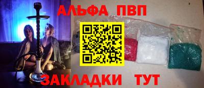 марки lsd Бузулук