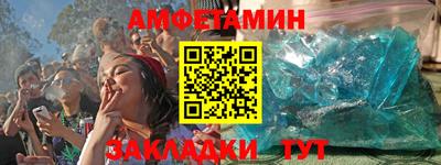дистиллят марихуана Бугуруслан