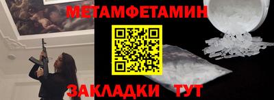 марки lsd Бузулук