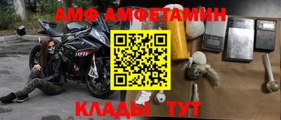 марки lsd Бузулук