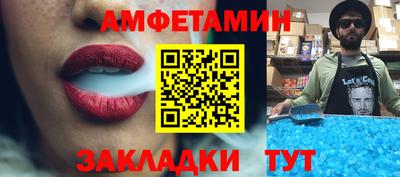 марки lsd Бузулук