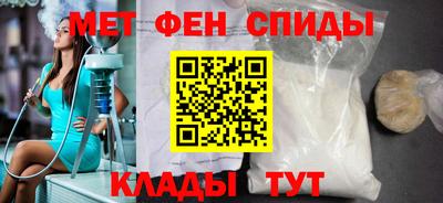 дистиллят марихуана Бугуруслан
