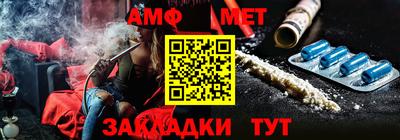 марки lsd Бузулук