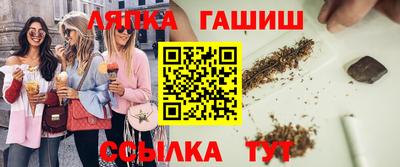 марки lsd Бузулук