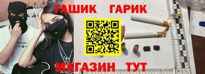 кокаин премиум Будённовск