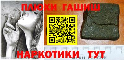 дистиллят марихуана Бугуруслан