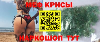 дистиллят марихуана Бугуруслан