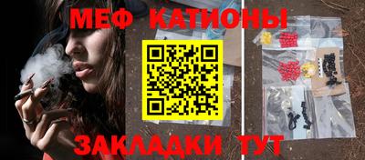 марки lsd Бузулук