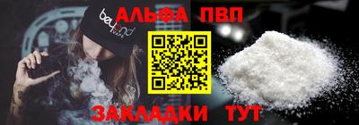 дистиллят марихуана Бугуруслан