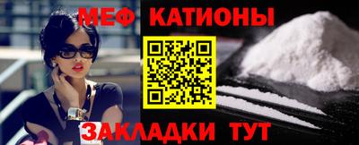 кокаин премиум Будённовск