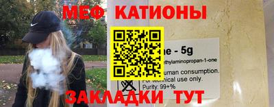 кокаин премиум Будённовск